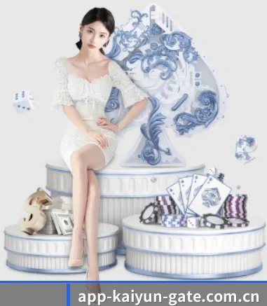 开云体育网页 APP